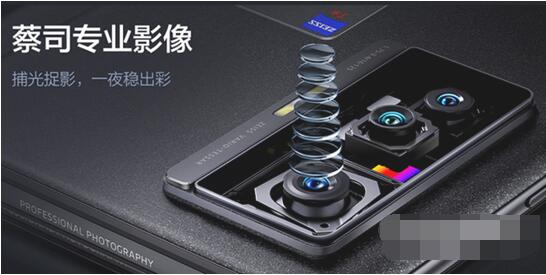 vivoX70t有哪些优缺点?vivoX70t优缺点一览