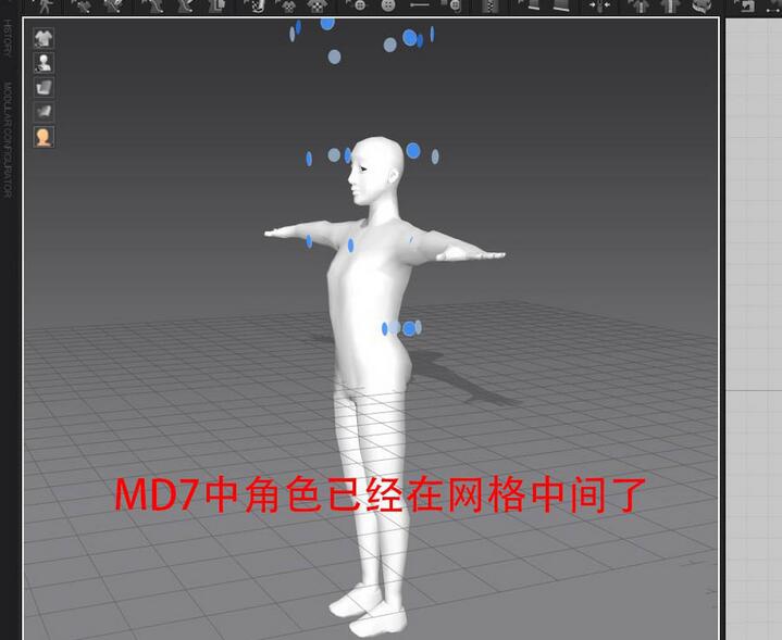 C4D导出模型在MD中坐标错位的处理技巧