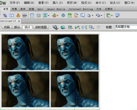 dreamweaver cs6表格排版的具体流程介绍