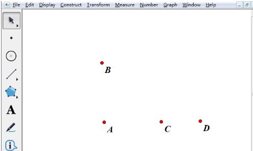 几何画板制作文字伸展动画的操作教程