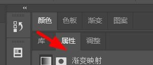 Photoshop怎么建立渐变映射的效果？Photoshop建立渐变映射的效果教程