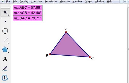 几何画板度量角的度数的详细步骤