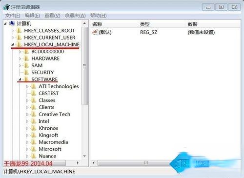 win7系统安装软件出现命令行选项语法错误键入“ 命令/?”怎么办(2)