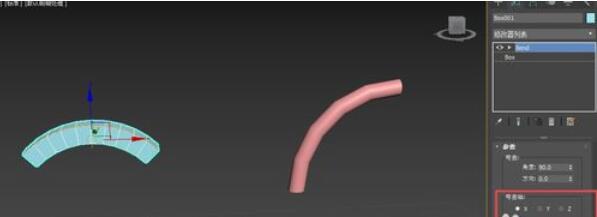 3Ds MAX使用弯曲修改器的详细教程
