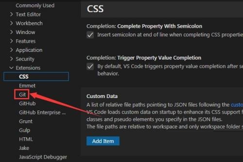 Vscode怎么开启新线保留设置?Vscode开启新线保留设置教程