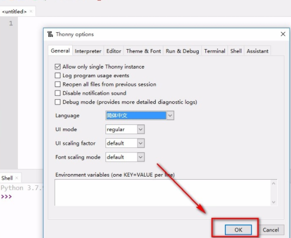 Thonny怎么设置中文界面?Thonny设置中文界面的方法