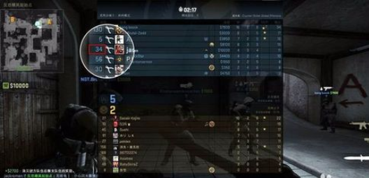 迅游国际版设置路径的操作教程