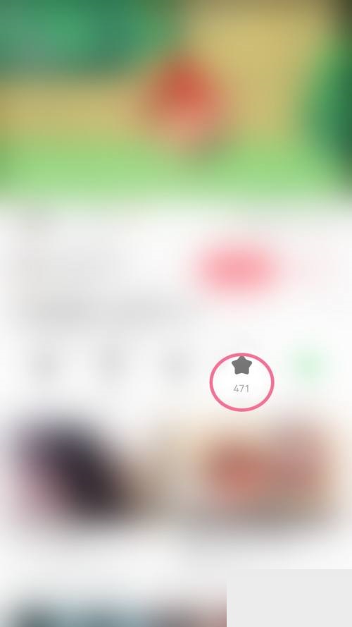 AcFun怎么收藏视频?AcFun收藏视频方法