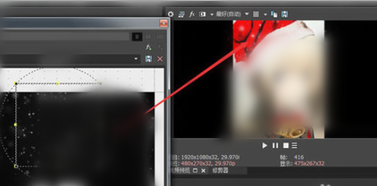 sony vegas制作视频与图片叠加效果的相关操作教程