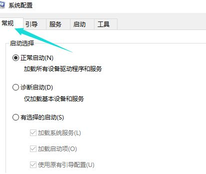 win10进入系统后黑屏怎么办?win10进入系统后黑屏处理方方法