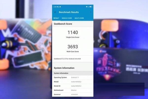 红魔6SPro怎么样?红魔6SPro开箱评测