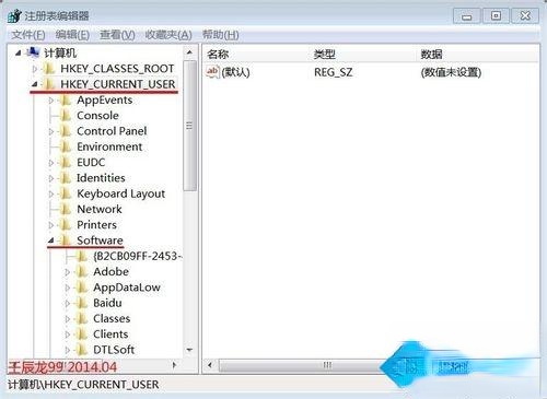 win7系统安装软件出现命令行选项语法错误键入“ 命令/?”怎么办(4)