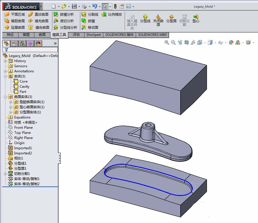 Solidworks制作底座磨具的操作教程