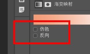 Photoshop怎么建立渐变映射的效果？Photoshop建立渐变映射的效果教程