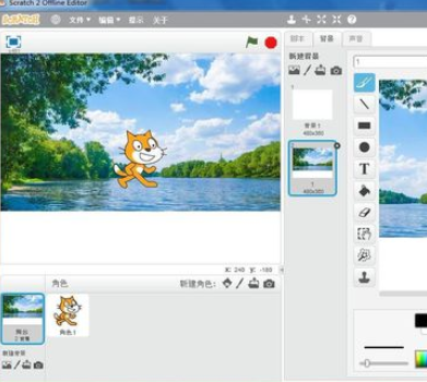 Scratch对背景进行设置的操作流程