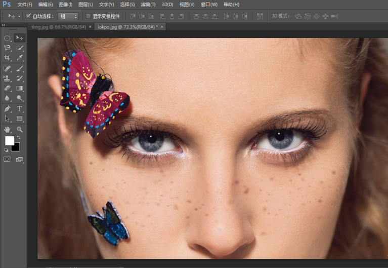 使用PS软件消除人物脸上斑点的操作过程