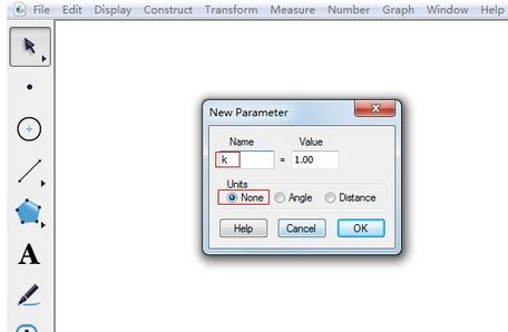 几何画板绘制一次函数y=kx+b的操作步骤
