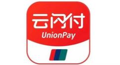 云闪付激励金领取的具体步骤