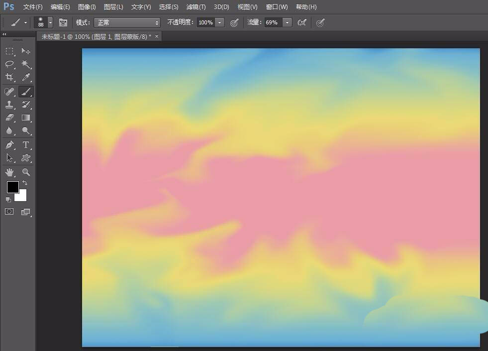 ps色彩弥散背景效果怎么制作?ps色彩弥散背景效果制作教程