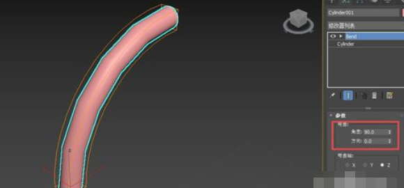 3Ds MAX使用弯曲修改器的详细教程