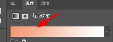 Photoshop怎么建立渐变映射的效果？Photoshop建立渐变映射的效果教程