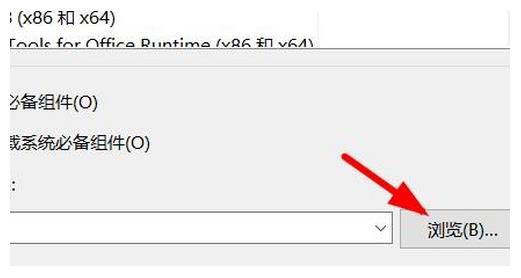 Visual Studio设定组件的位置的操作方法