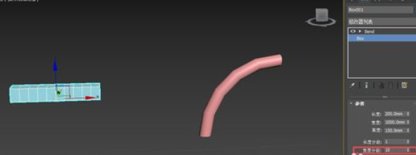 3Ds MAX使用弯曲修改器的详细教程
