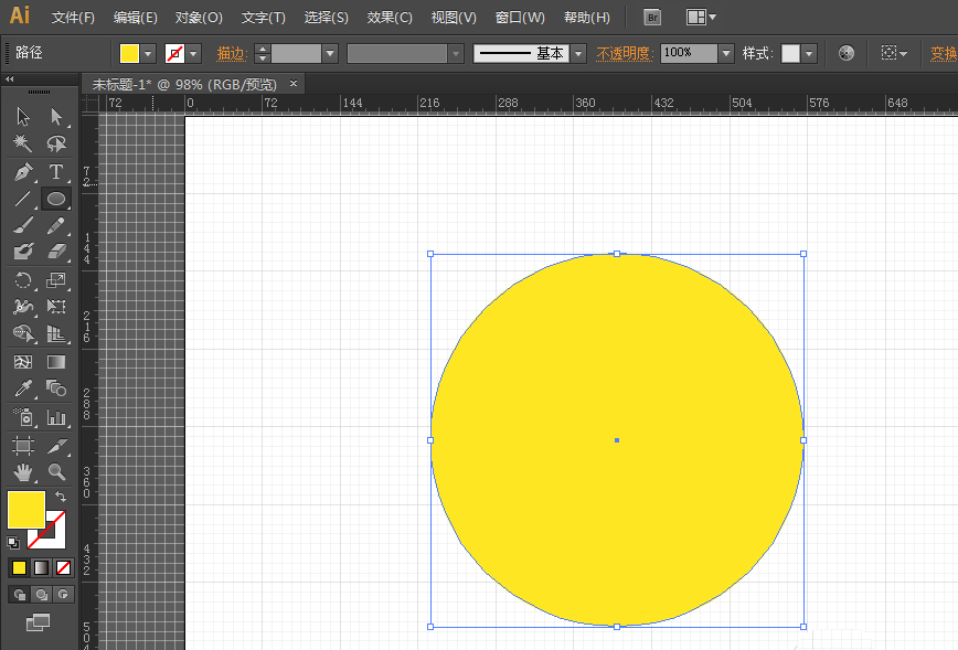 ai做出救生圈图形的操作方法