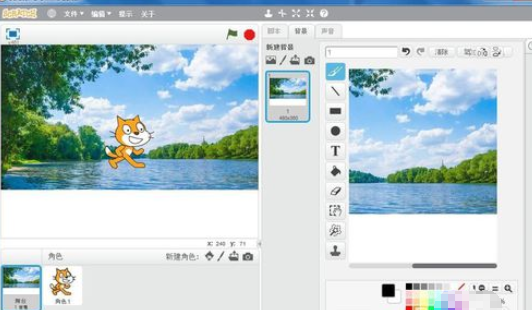 Scratch对背景进行设置的操作流程