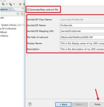 MyEclipse新建Servlet的详细方法