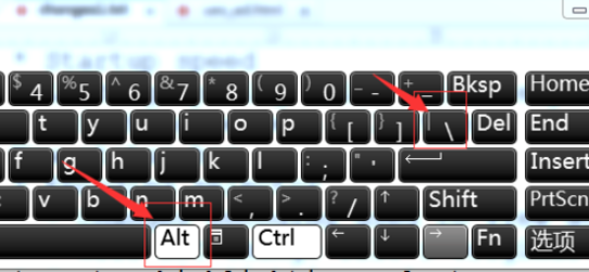 UltraEdit对文档文字统计的操作教程