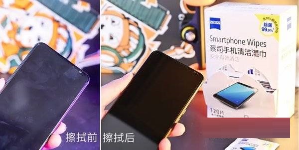 红魔6SPro怎么样?红魔6SPro开箱评测