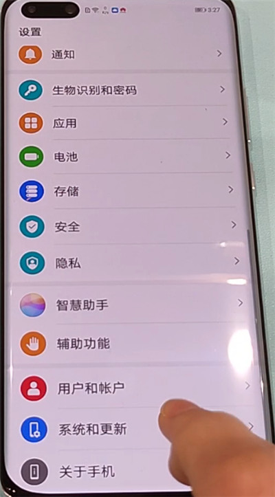 华为p40pro中更改日期和时间的方法步骤