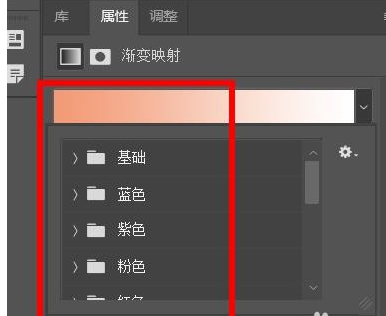 Photoshop怎么建立渐变映射的效果？Photoshop建立渐变映射的效果教程