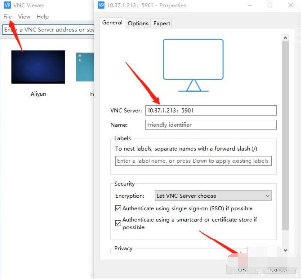 vnc远程桌面配置方法 vnc怎么配置远程桌面