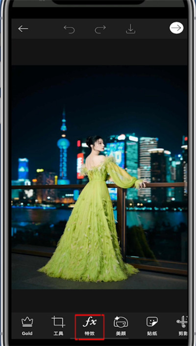 美易照片怎么变成卡通?美易照片变成卡通的方法