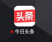 今日头条如何填报高考志愿?今日头条填报高考志愿方法步骤
