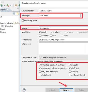MyEclipse新建Servlet的详细方法