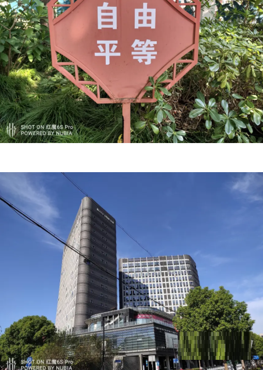 红魔6SPro怎么样?红魔6SPro开箱评测