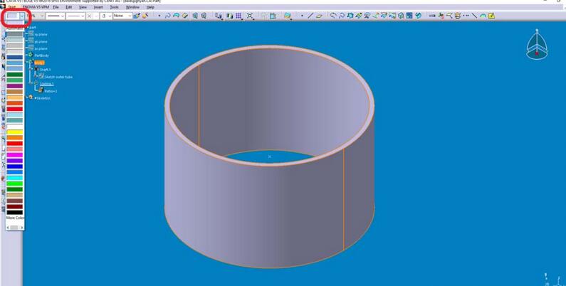 Catia零件模型添加颜色的操作步骤