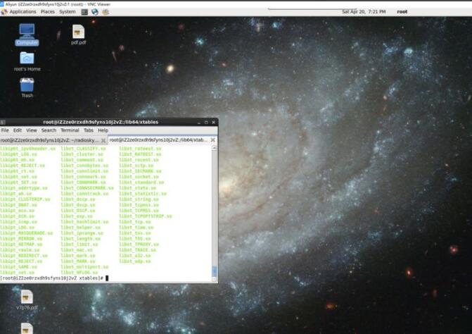 vnc远程桌面配置方法 vnc怎么配置远程桌面