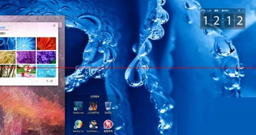 迅雷极速版怎么设置透明壁纸？迅雷极速版设置透明壁纸的方法