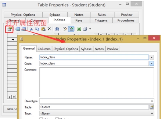 Power Designer创建索引的相关操作讲解