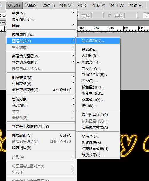 ps如何设计双层空心发光的霓虹艺术字?ps设计双层空心发光的霓虹艺术字教程
