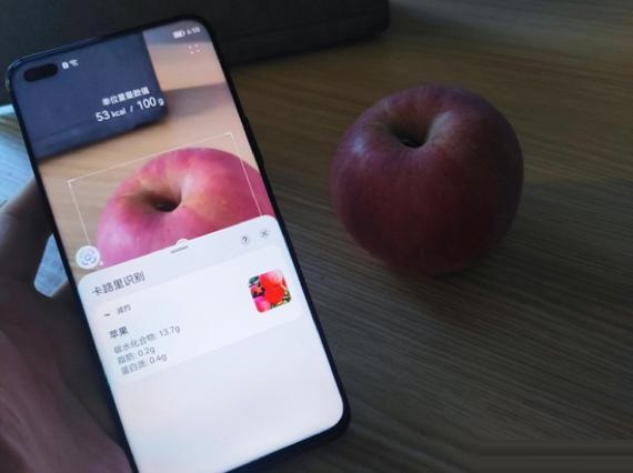 雷鸟FF1拍照性能好吗?雷鸟FF1拍照性能介绍