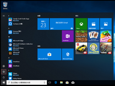 小米笔记本如何恢复出厂设置？小米笔记本恢复出厂设置方法