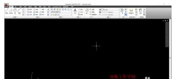 autocad2014怎么调成经典模式?autocad2014调成经典模式的方法