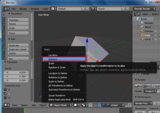 Blender中设置模型旋转的详细步骤