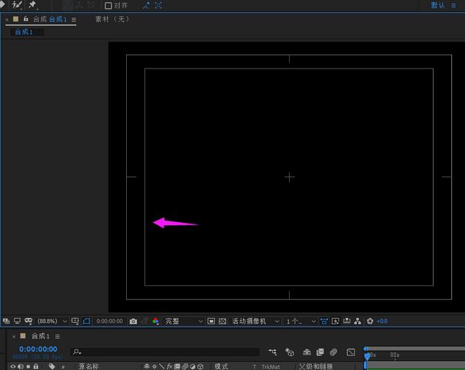 AE标题动作安全如何使用 AE标题动作安全的使用教程