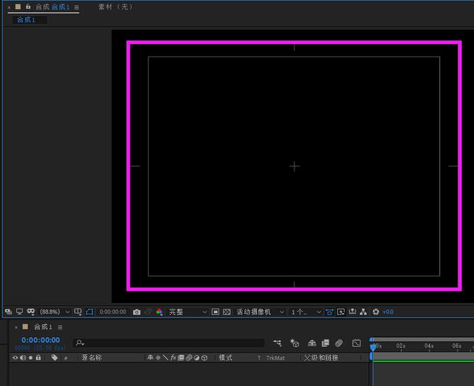 AE标题动作安全如何使用 AE标题动作安全的使用教程